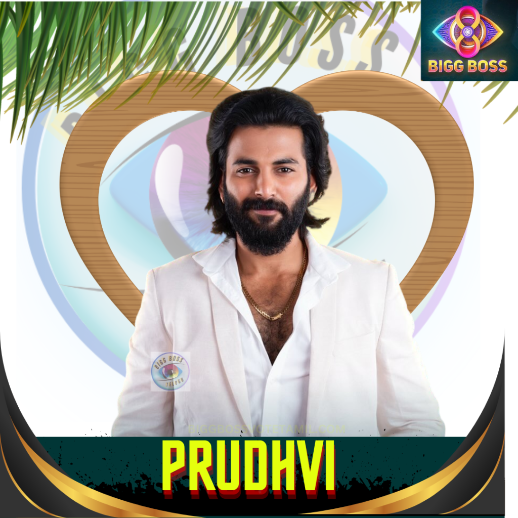 Bigg Boss Prudhvi