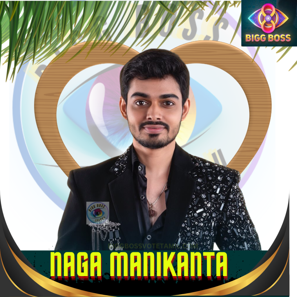 Bigg Boss Naga MAnikanta