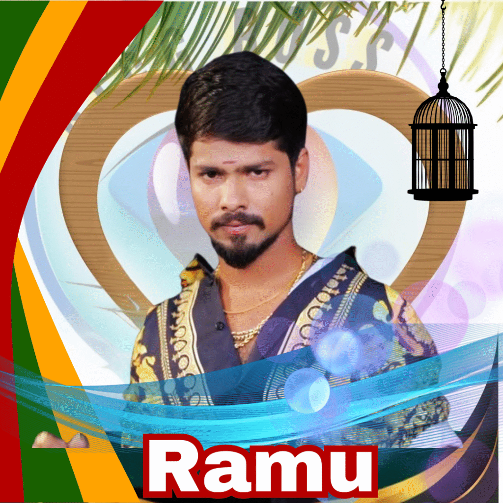 Bigg Boss 9 telugu Ramu